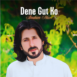 Dene Gut Ko