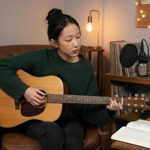 The World Keeps Turning (Without You)