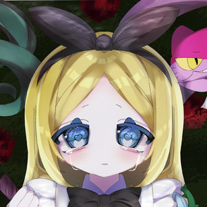 病ンデレアリス