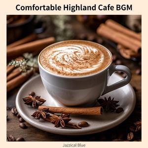 Sweet and Laid Back (Key E Ver.)