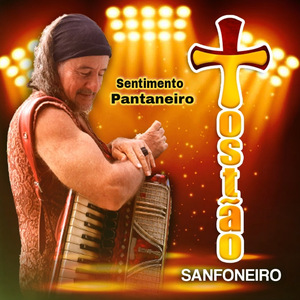Sanfona