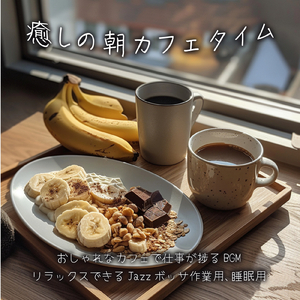 閉店後の静けさ