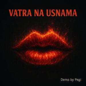 Vatra na usnama