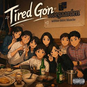 바람만 봐도 (Sunny Love)