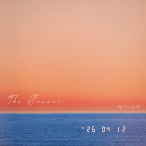 答案（The Answer。）