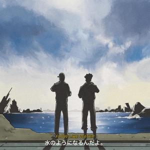 Flow Like Water (feat. Gxntile.)