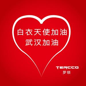 白衣天使，武汉加油