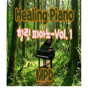 The Last Breath, Then Rest