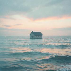Namenloses Meer