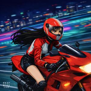 사랑 아니면 뭐야