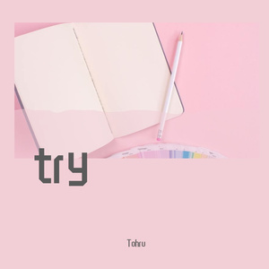 tohru_one_try