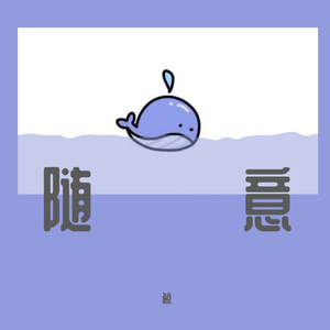 伶俐的棕色狐狸跳过一只懒惰的狗