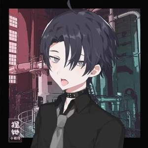 48prod.by.MEGA/G.M.C都护府