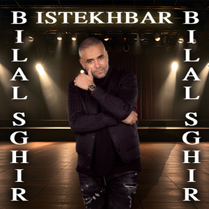 ISTEKHBAR