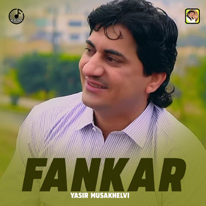 Fankar