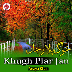 Khugh Plar Jan