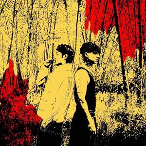 ES.Jungle (feat. Lil Ruman)