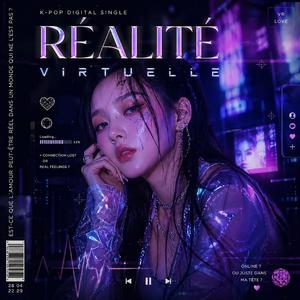 Réalité virtuelle