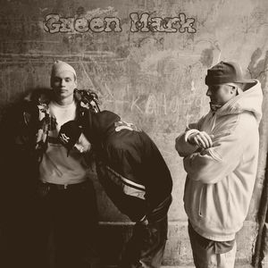 Долбим в тачке