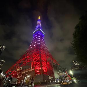 Please Don't Play With Fire (feat. JME)