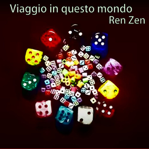 Viaggio in Questo Mondo