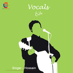 Vocals