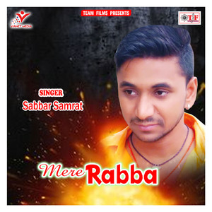 Unko Muhabbat Na Aai