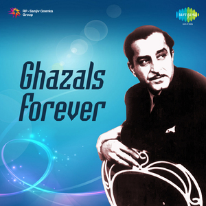 Hazaron Gham Diye Tum Ne - Ghazal