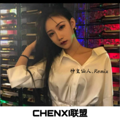 北京的行囊 (干声版)