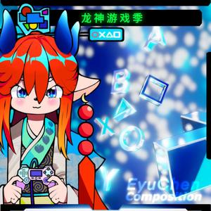 戦闘準備!! 音乐会版