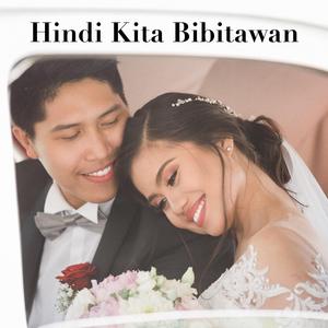 Hindi Kita Bibitawan