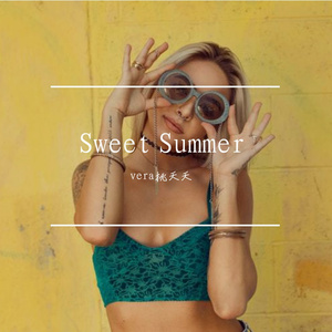 青睐-《遇龙》插曲（翻自 丁丁）