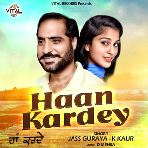 Haan Kardey