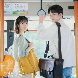 Sweet Dream（翻自J_ust/彩媛）