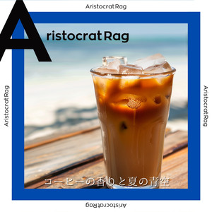 Sparkling Water Break