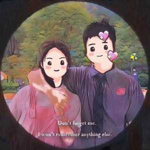 with u（Prod.Jianastic.X）