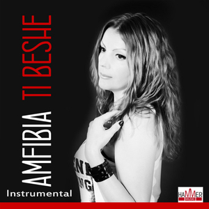 Ti Beshe (Instrumental)