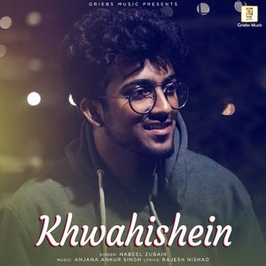 Khwahishein (Studio)