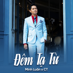 Đêm Tạ Từ