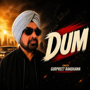 Dum
