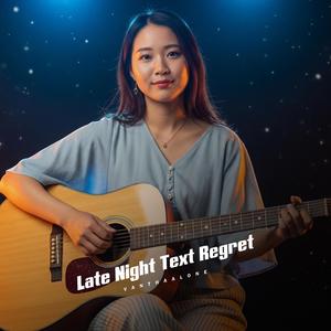 Empty Phone Glows Blue