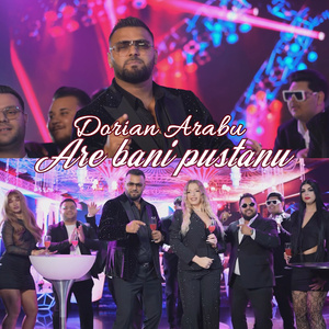Are bani pustanu