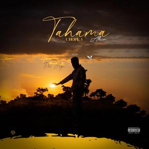 My Guy (feat. Wiz Child)