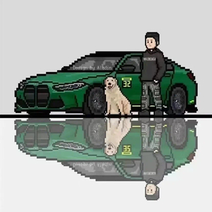 终究错过了