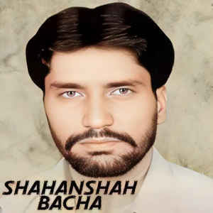 Ay Zama Da Zra Karara Rasha