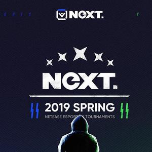 2019网易NEXT春季赛主题曲