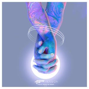 You'll Never Be Alone