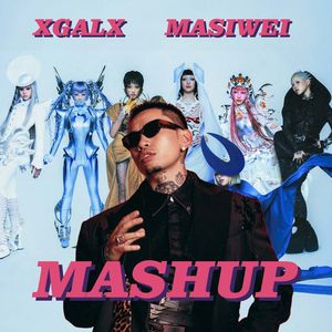 GALA x House Music - 马思唯/XG【Mashup】