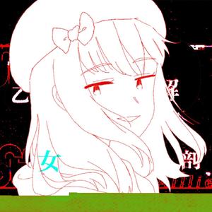 乙女解剖 (TeddyLoid Alllies Remix)（翻自 初音ミク）