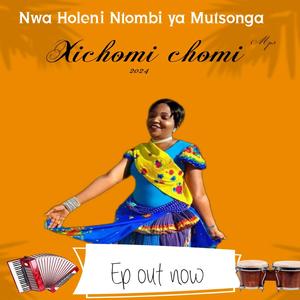 Rirhandzu ro fostela